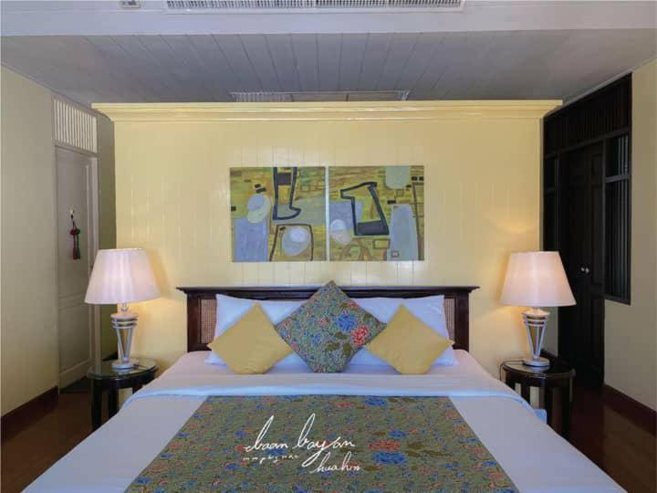 Baan Bayan - Hua Hin - Sha Extra Plus Exterior foto